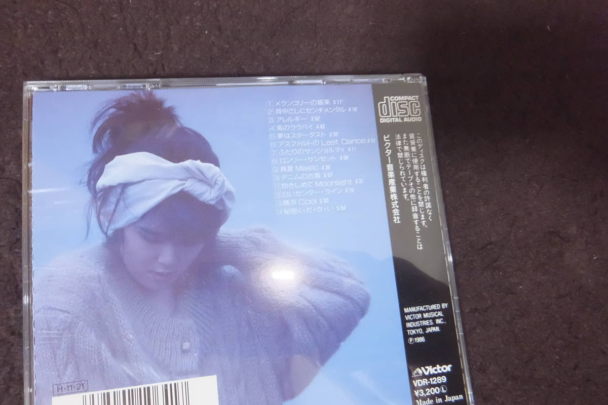 即決・帯付○宮里久美/FOR YOU ベストコレクション ○品番VDR-1289