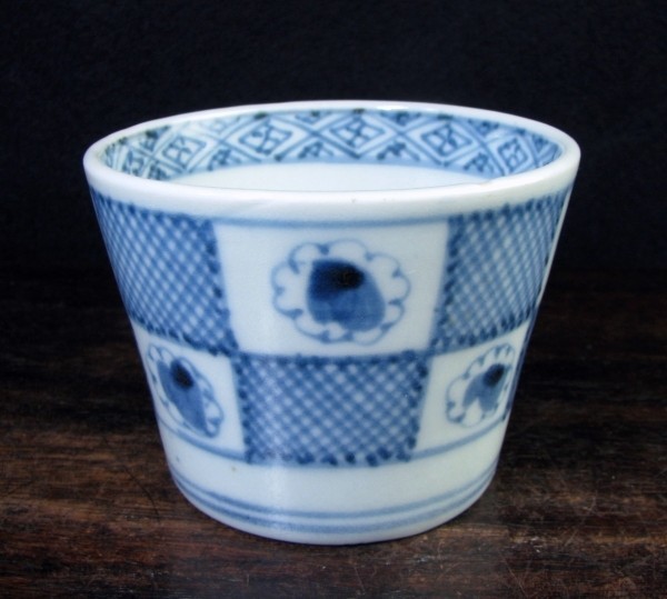 古伊万里 『染付草花文猪口』 蕎麦猪口 江戸 古陶磁 古美術 草花 時代