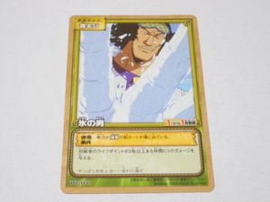 ワンピース カードゲームのヤフオク の相場 価格を見る ヤフオク のワンピース カードゲームのオークション売買情報は37件が掲載されています