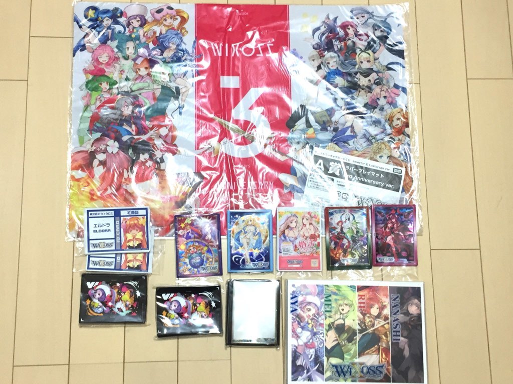 WIXOSS＞ ウィクロス引退 まとめ売り カード プレマ スリーブ等 WIXOSS