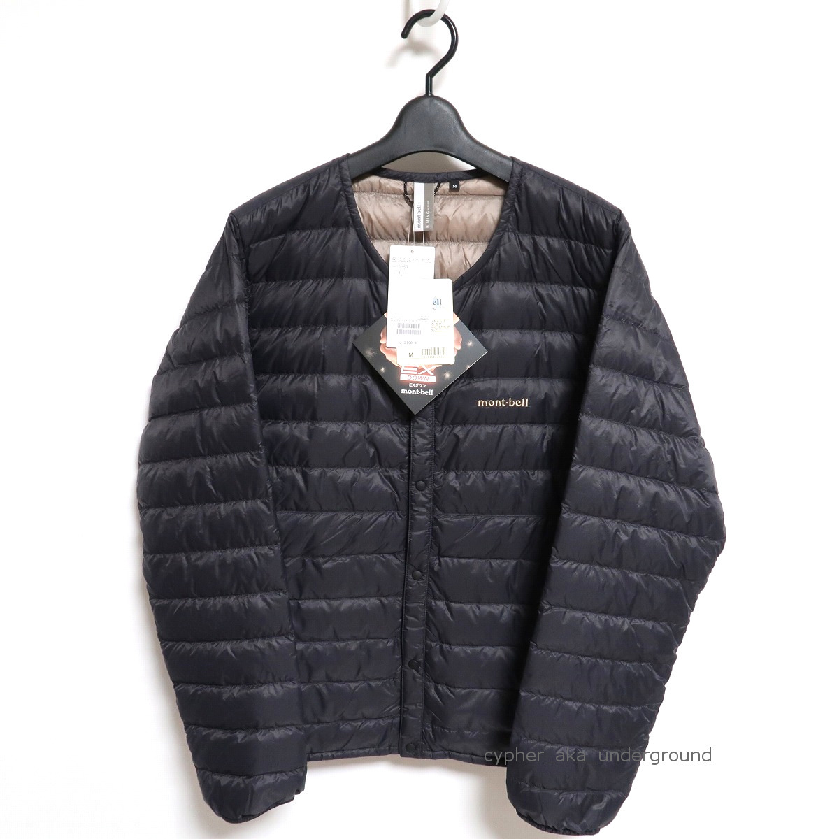 得価，お得】 18AW BEAMS 別注 mont-bell スペリオ ダウン ラウンド 