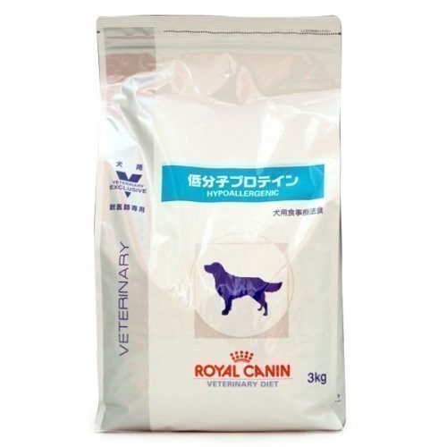 ロイヤルカナン 療法食 低分子プロテイン 犬用 ドライ 3kg