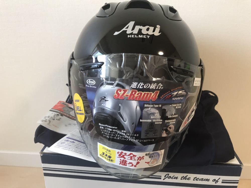 Arai アライ SZ-RAM4 61-62cm SZ-G グラスホワイト 新品 Arai SZRAM 4