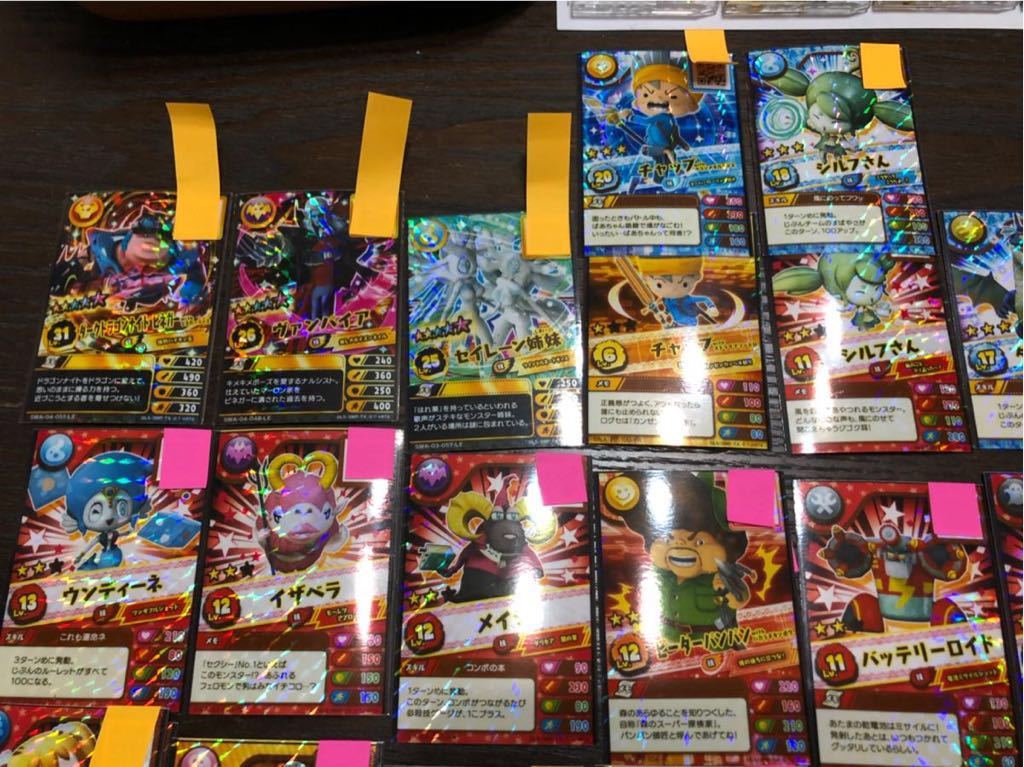 スナックワールド ジャラ カード スナック スナック ワールド ジャラ