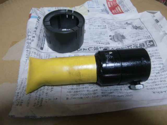 トラクター 延長PTOジョイント 純正品 部品 シャフト｜Yahoo