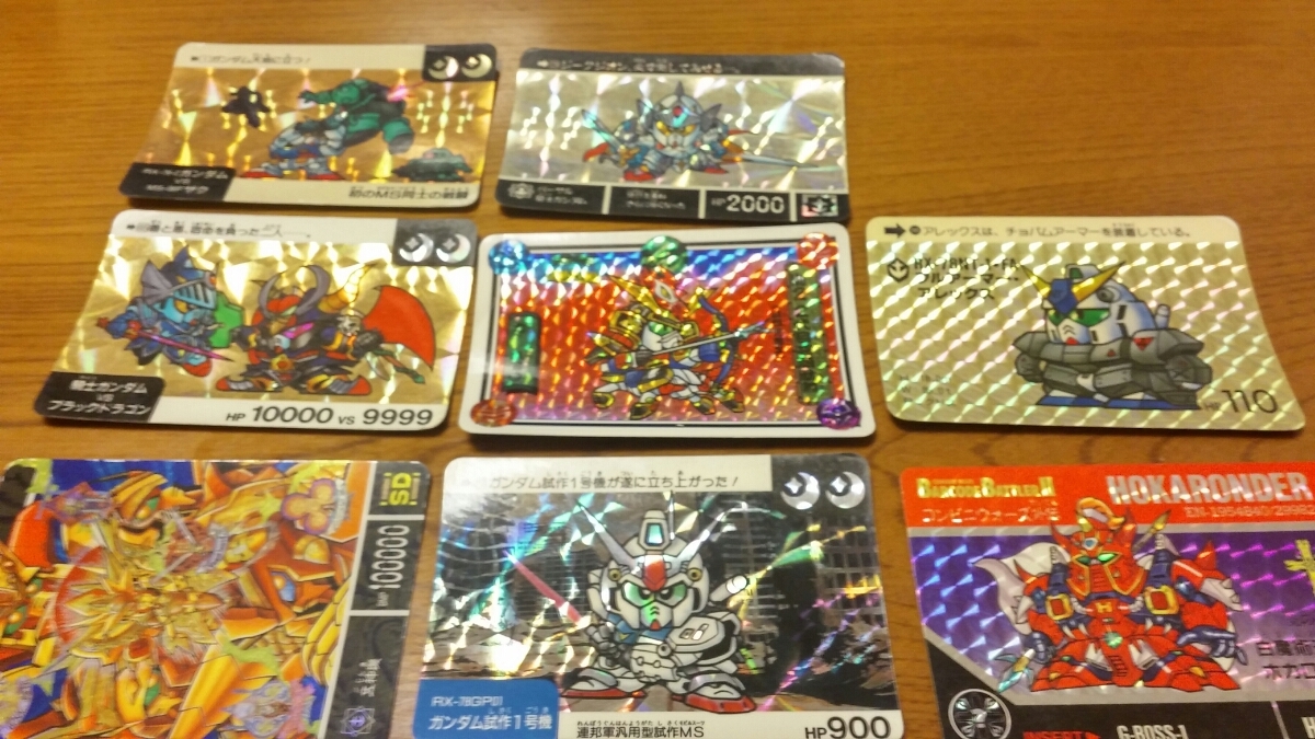 カードダス大量。1700枚以上【ガンダム系、ドラゴンボール、バァーチャ