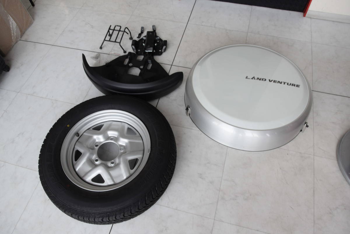吹管 ガス切断機 b型 普及型 B型切断器 1形3号 火口なし プロパン用 