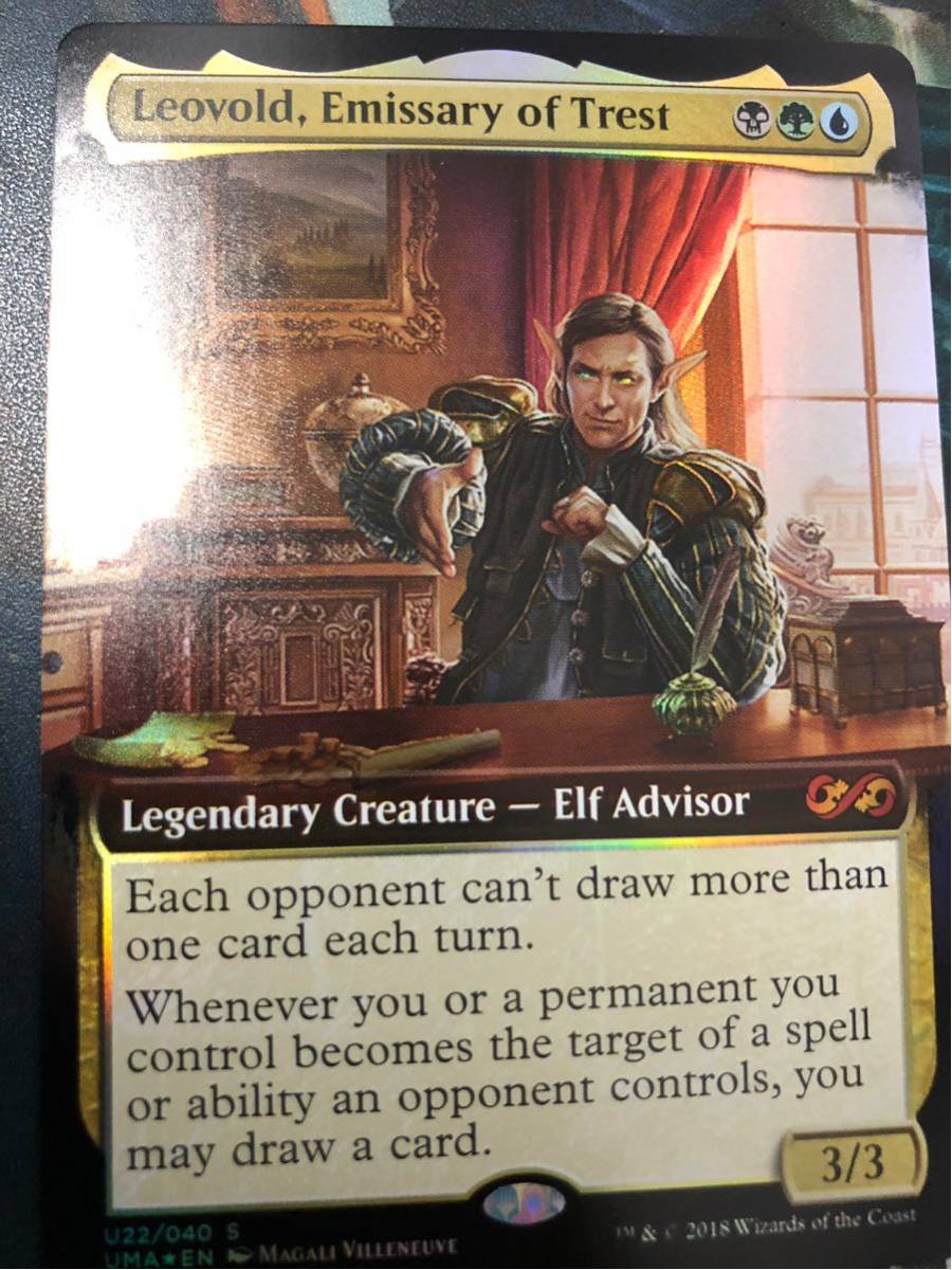 MTG トレストの使者、レオヴォルド アルティメットマスターズ foil