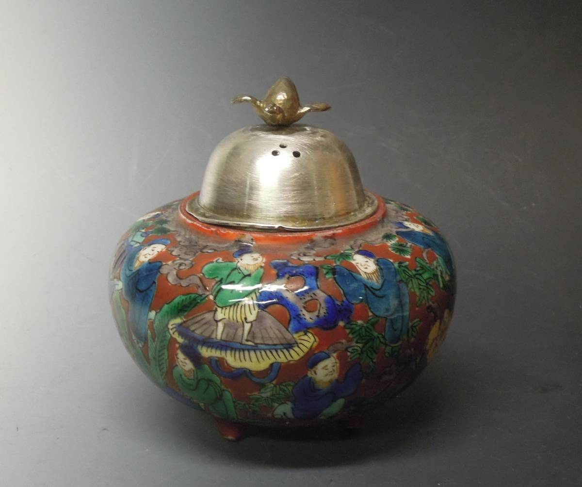 煎茶道具 九谷 細密青粒絵付 急須 冷まし oz04