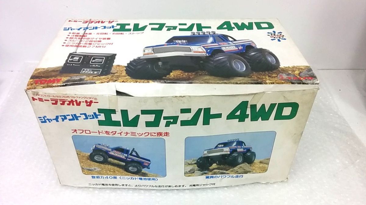 ラデオレーサー エレファント 4WD ラジコン トミー TOMY ジャイアント