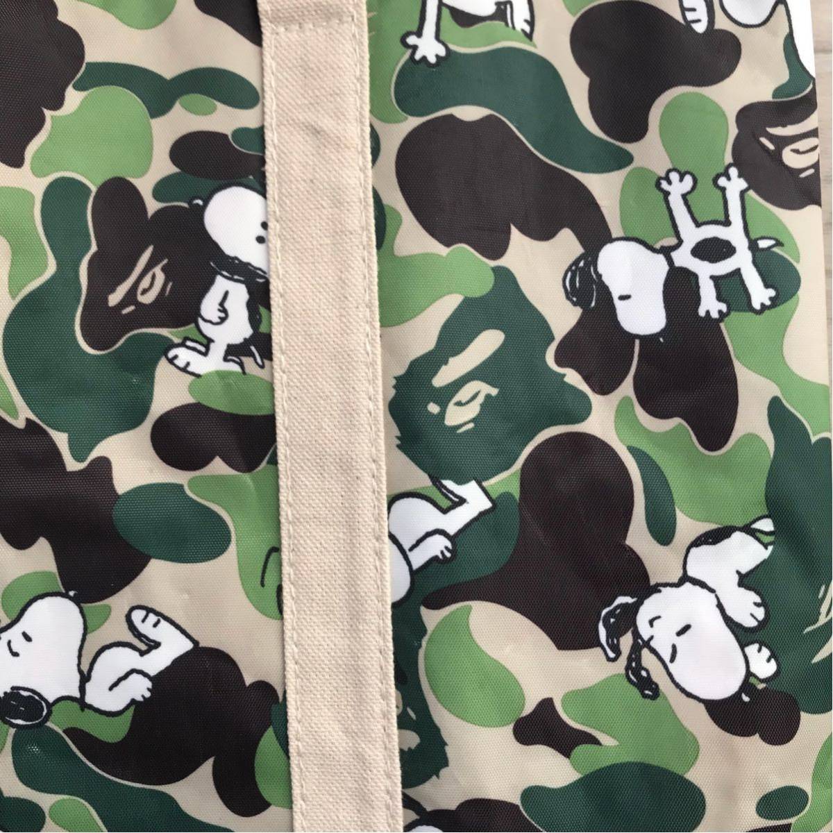 ☆リバーシブル☆ snoopy × bape トート バッグ a bathing ape peanuts 