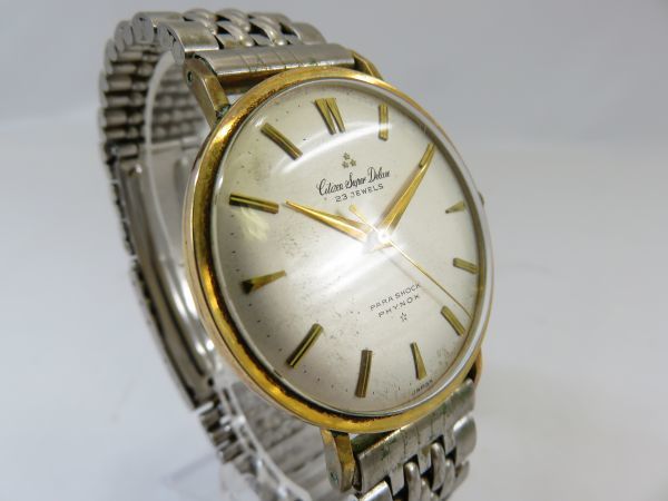 可動品【CITIZEN/シチズン】手巻き式 17石 スモールセコンド ラウンド