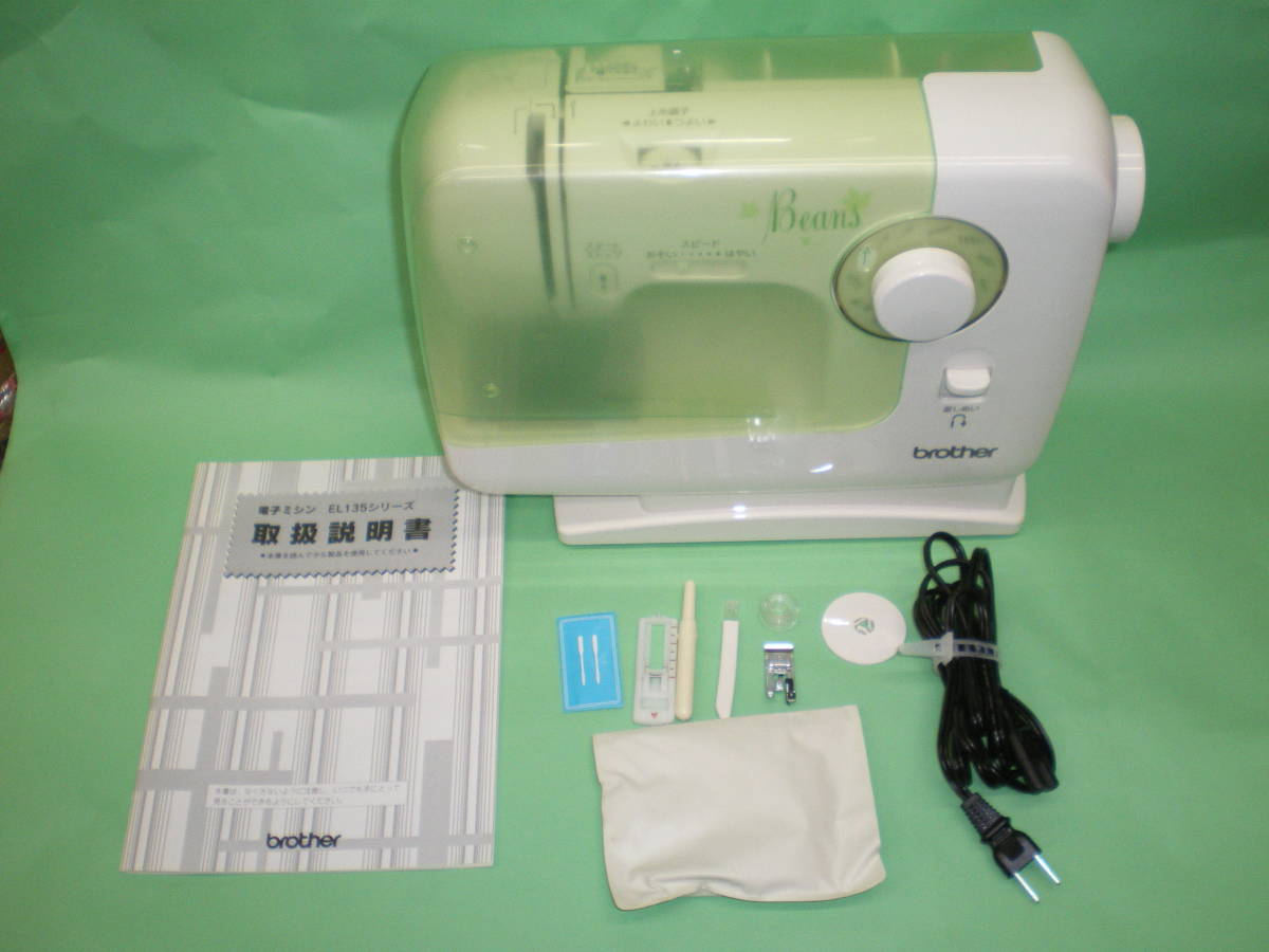 ☆中古良品☆brother ブラザー コンパクトミシン EL135