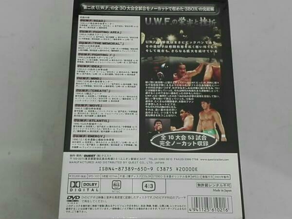 BOX COMPLETE vol.3 U.W.F. DVD stage.3 | [DVD] スポーツ