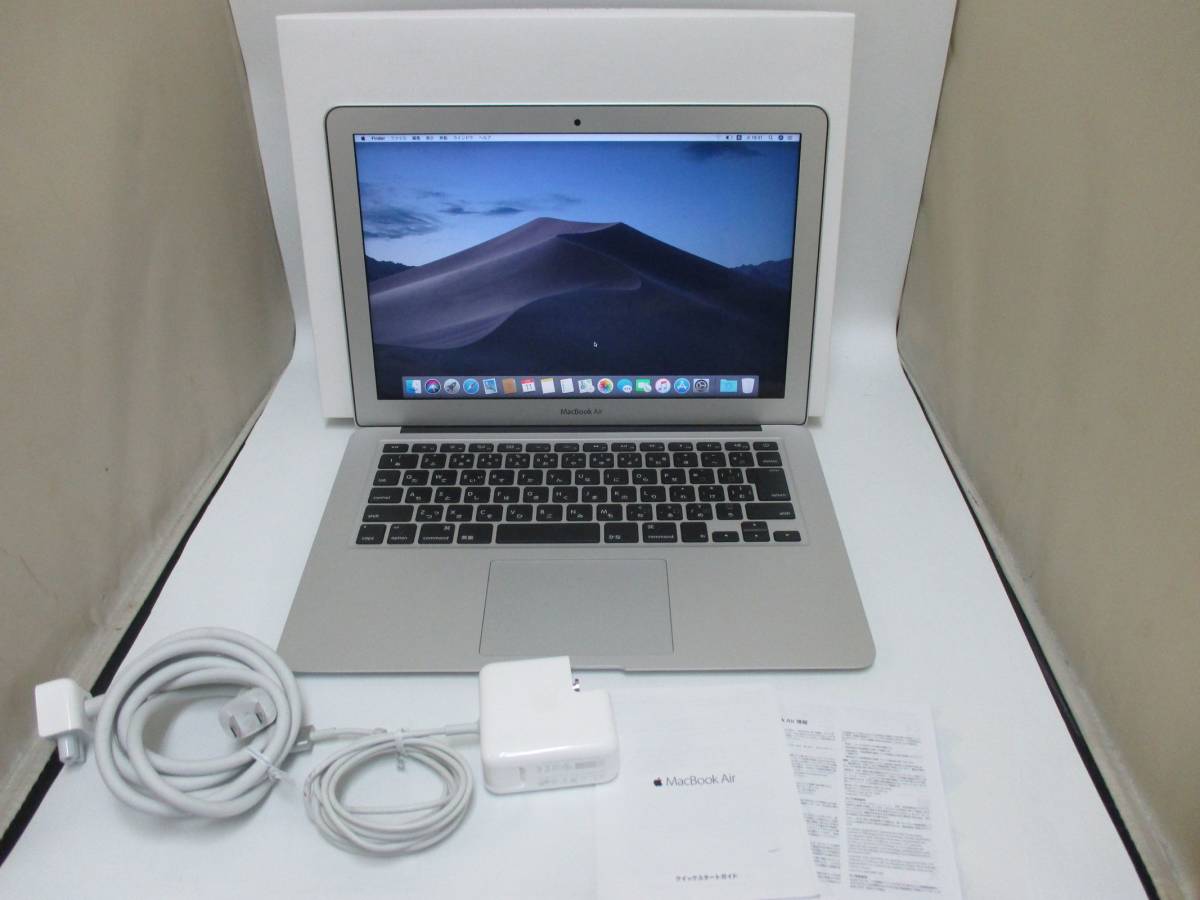 783 Apple MacBook Air 2017 13.3インチ MQD32J/A CPU Core i5 1.8GHz メモリ 8GB SSD 128GB 充放電回数 6回 中古_1