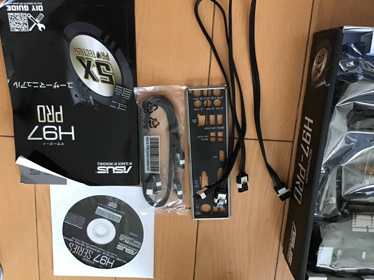 ASUS H97 PRO マザーボード ジャンク扱い