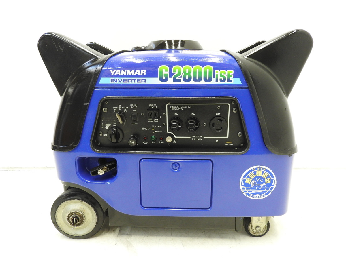 ☆1000円スタート売切り！☆YANMAR インバーター発電機 G2800iSE