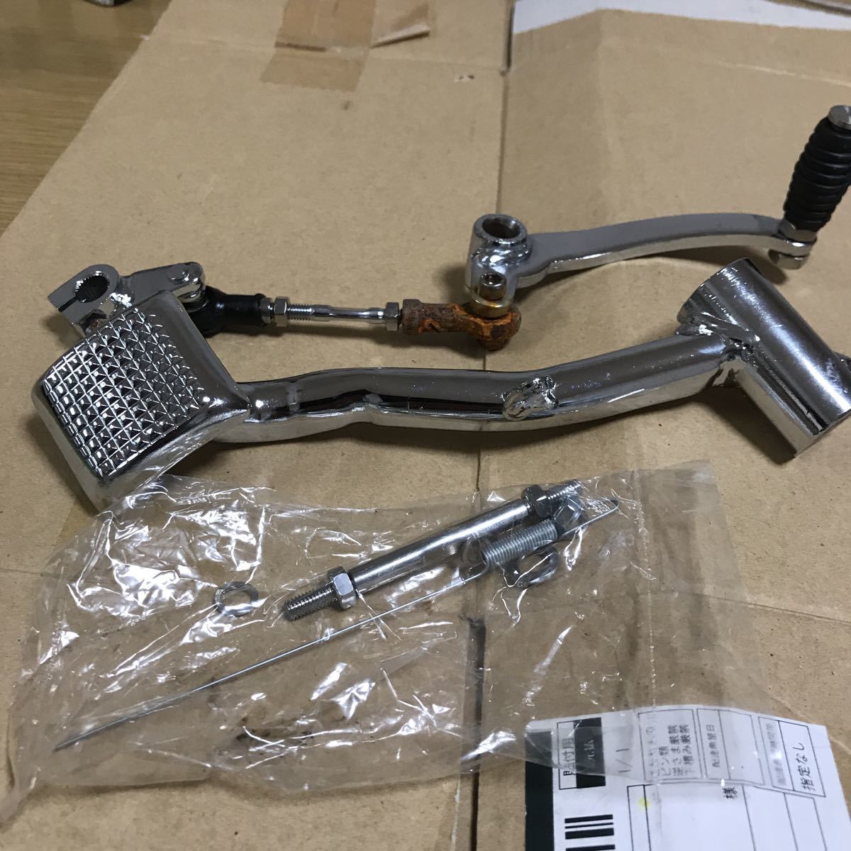 Z1 MK2 Z1R バックステップ Z2 LTD ジェロニモ 当時物？ 公式通販 