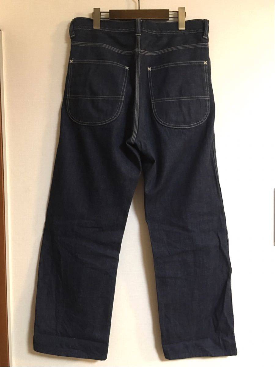 アットラスト At デニム Lot.162 DENIM 公式通販 last&co デニム