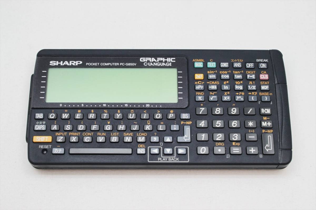 ポケットコンピュータ ポケコン シャープ SHARP | POCKET 2026年最新