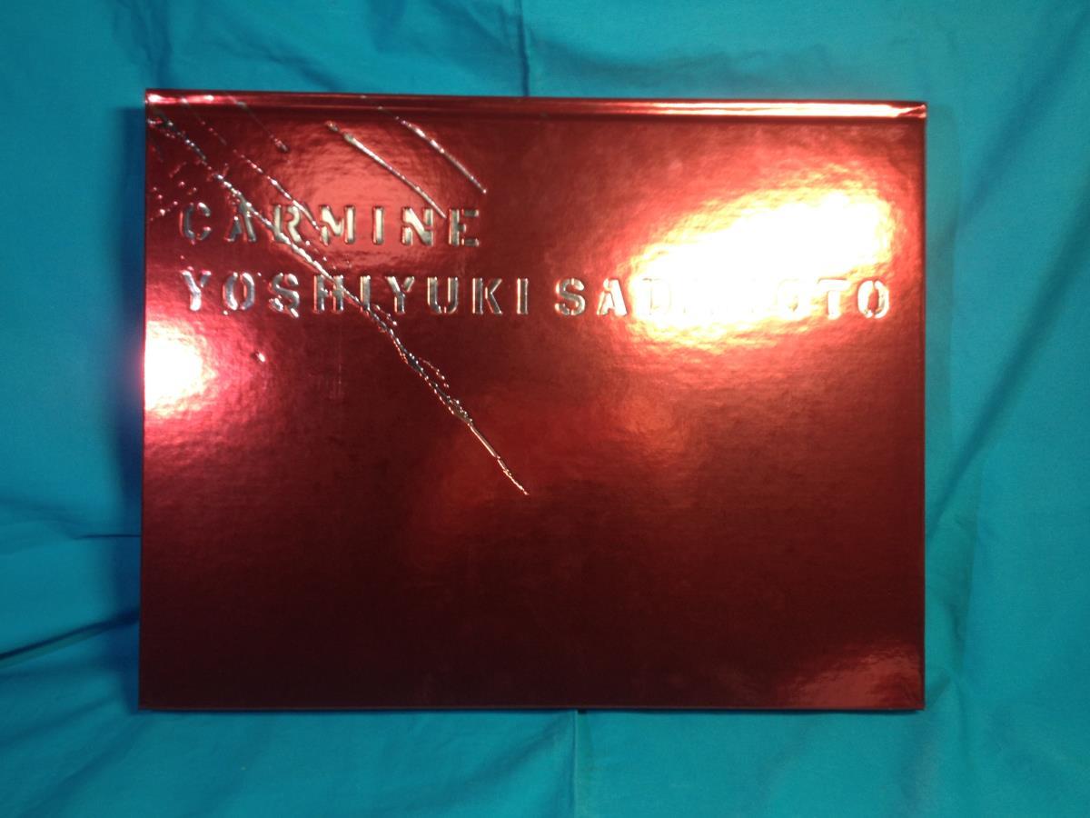 貞本義行画集 CARMINE 完全限定生産版 函入り 輸送箱無し 複製原画2枚 