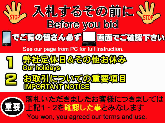 【送料無料】 DIXCEL ES HONDA ゼスト ゼストスポーツ ゼストスパーク 06/03～ JE1 フロント 331268 トラスト企画