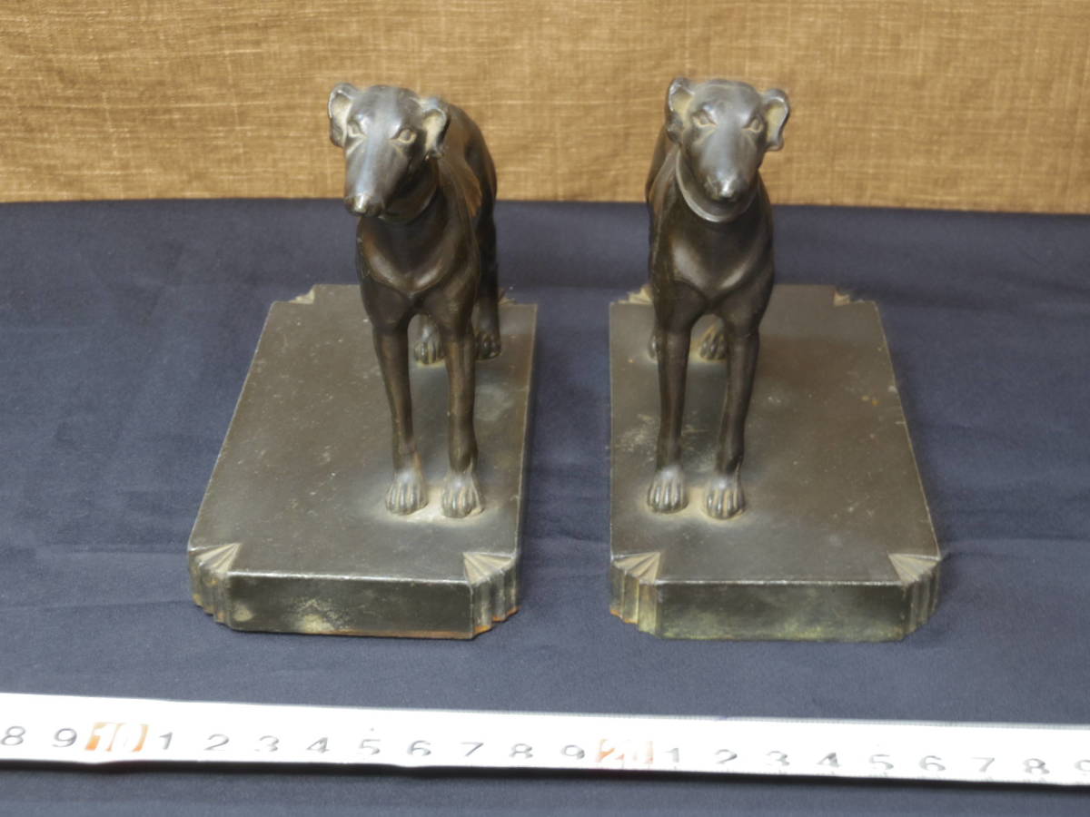アンティーク 金属製ブックエンド 本立て 犬オブジェ ヴィンテージディスプレイ ビンテージ雑貨 イングリッシュ グレイハウンド