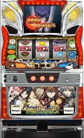 【限定セール，品質保証】 ラスト１台 発送お待たせいたしません 即発送 想定科学パチスロ STEINS;GATE シュタインズゲート 実機 コイン不要機 スロット(パチスロ実機)｜売買されたオークション情報、yahooの商品情報を パチスロ実機