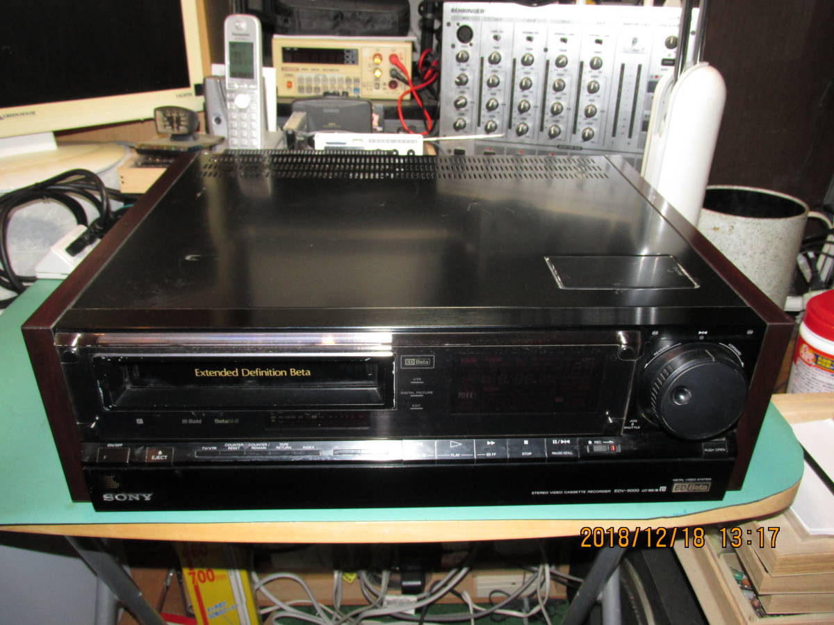 SONY EDベータ EDV-9000 ジャンク（故障品） EDV-9000 SONY ED EDV