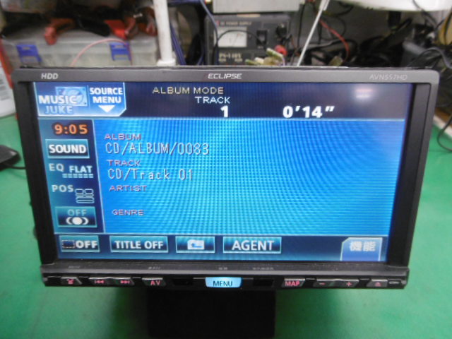 イクリプス (2007年)HDDナビ(AVN557HD)中古品 メーカー 【公式通販】
