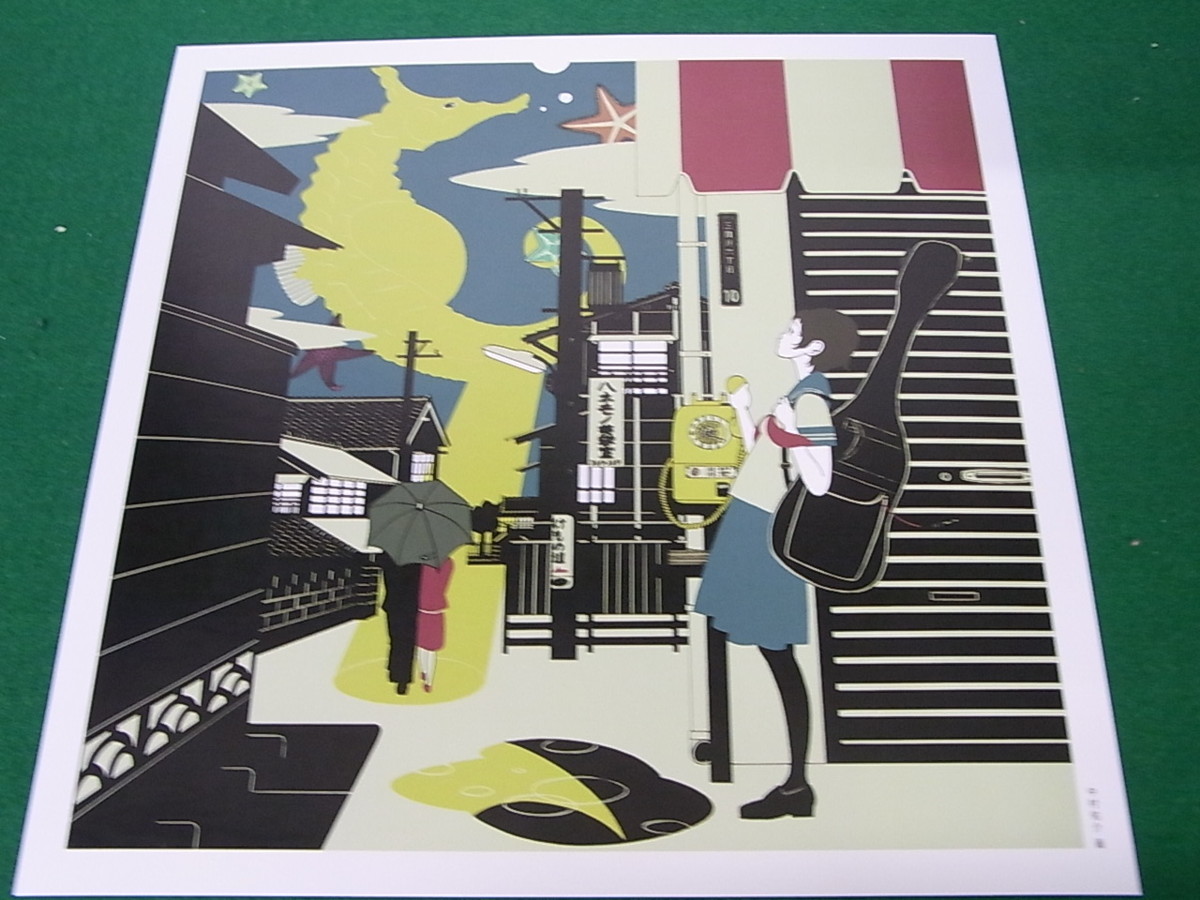 LPレコード スピッツ 三日月ロック 2枚組 | MIKAS-HUNDEPHYSIO.DE