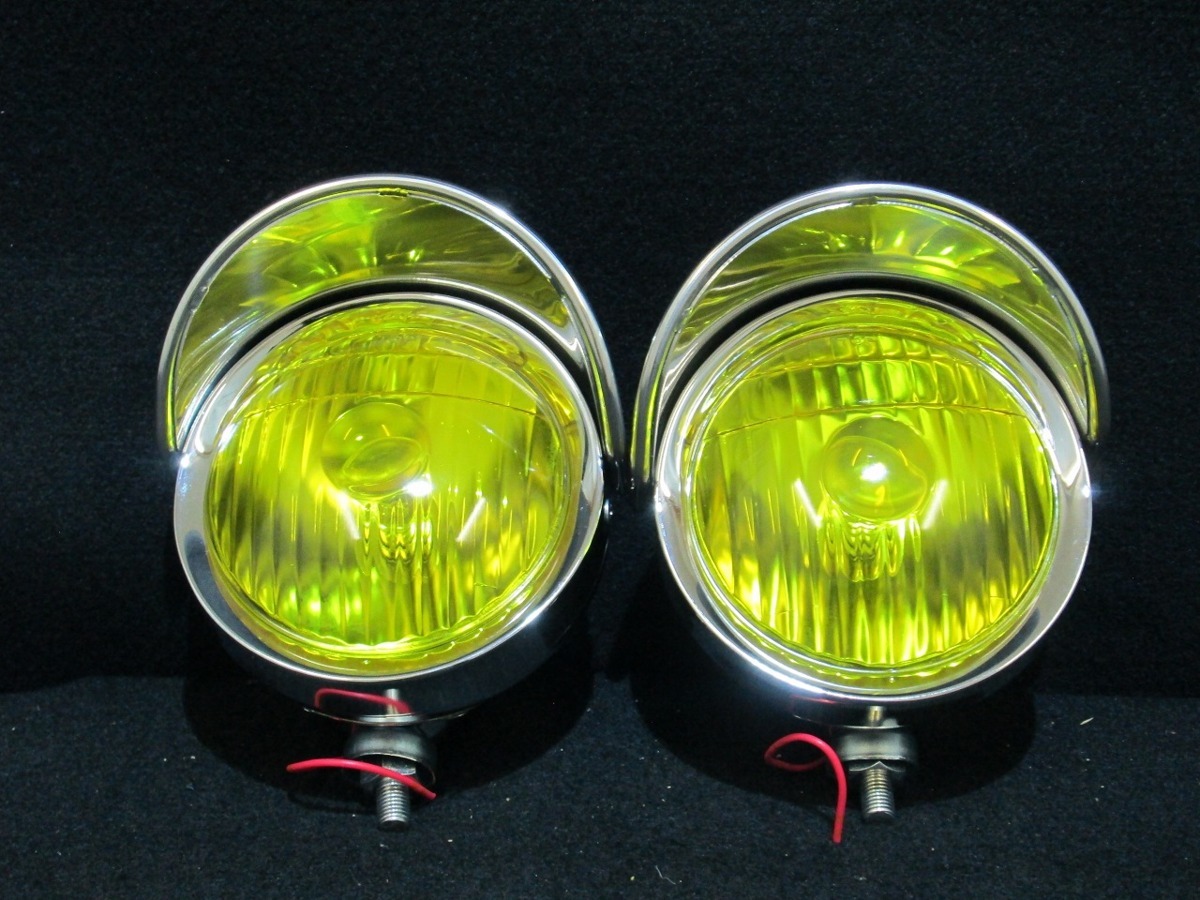 フォグランプ ウロコバイザー 作業灯 イエロー 24V トラック☆作業灯☆レトロ仕様！即決4.5インチ 黄フォグ ウロコ丸棒付