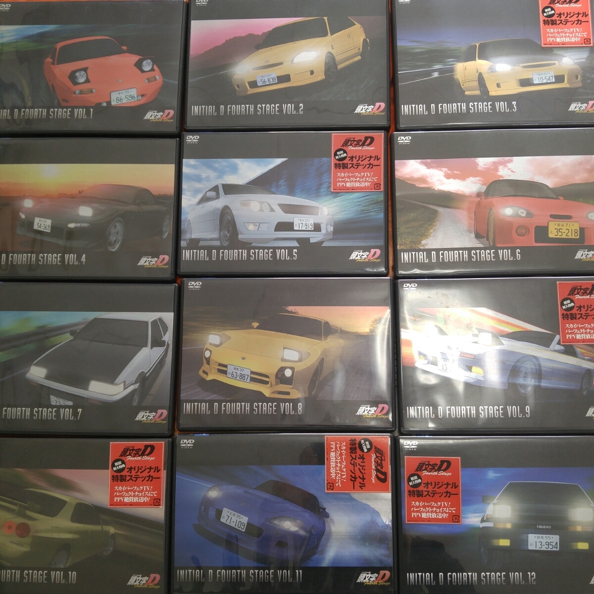 頭文字D Fourth Stage 4期 DVD イニシャルD FORTH STAGE 全12巻セット