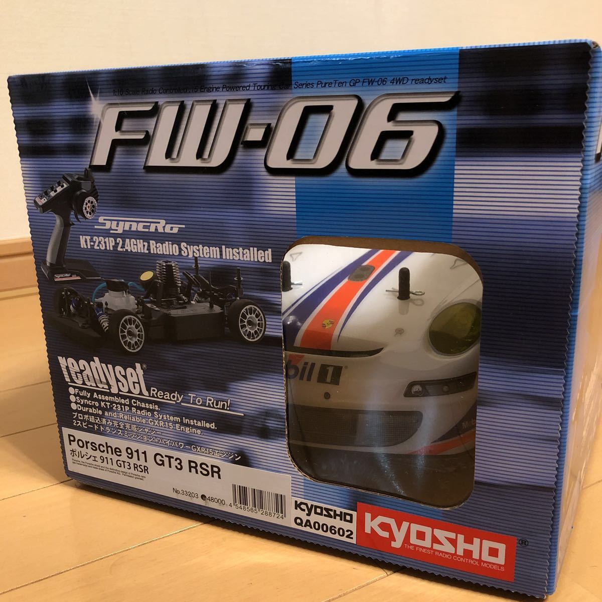1円◇ トドロキ ロードエース 1/8 エンジン・カー 部品多数 ラジコン