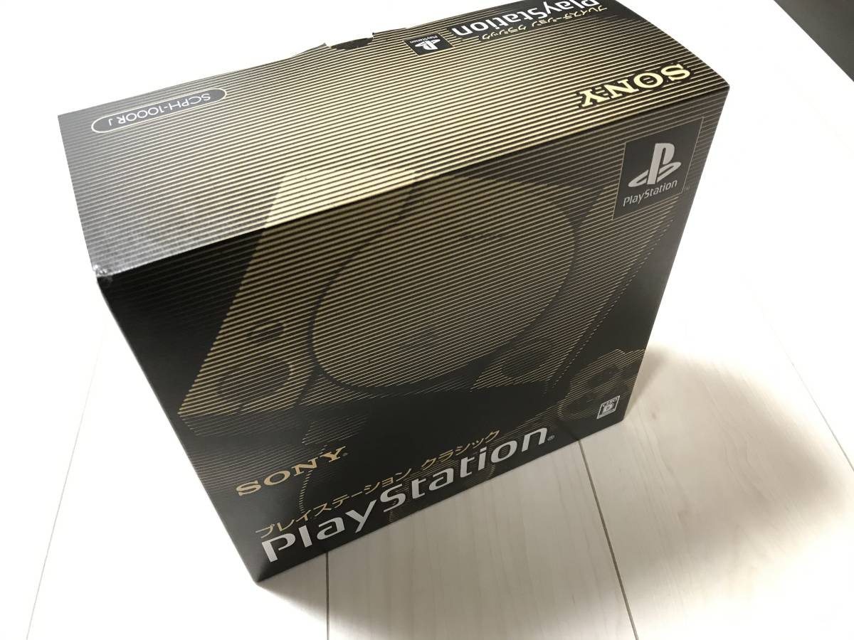 オンラインストア プレイステーション クラシック PlayStation Classic