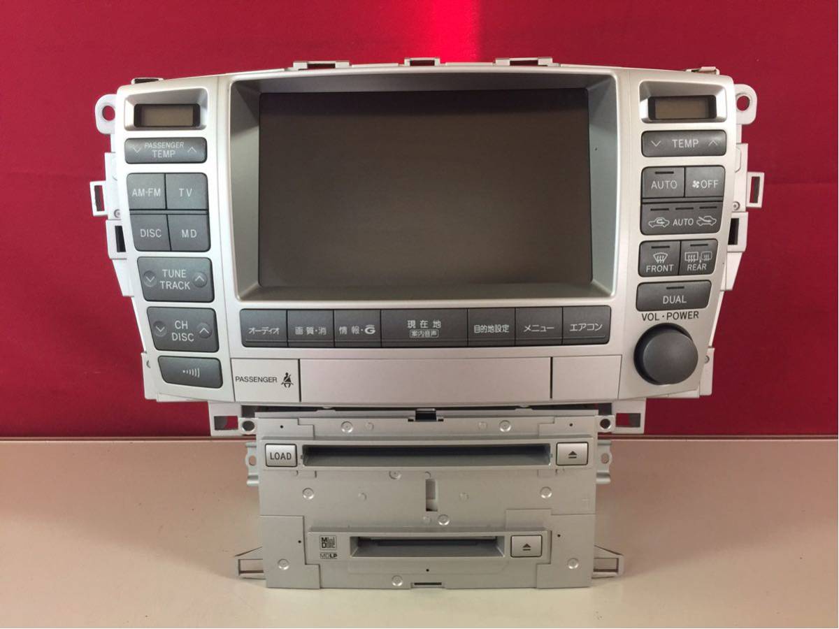 クラウンマジェスタ UZS186の中古車を探すならグーネット UZS186 