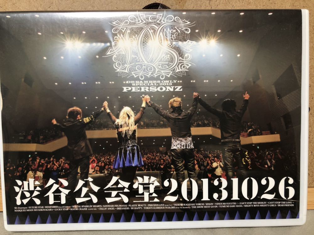 PERSONZ「DREAMERS ONLY SPECIAL 2013 渋谷公会堂 20131026