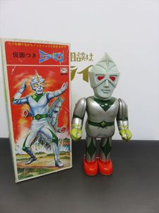 昭和レトロ　ソフビ　ミラーマン　スペクトルマン　2体　ジャンク品　当時物 昭和レトロ ソフビ ミラーマン スペクトルマン 2体 ジャンク品 当時物