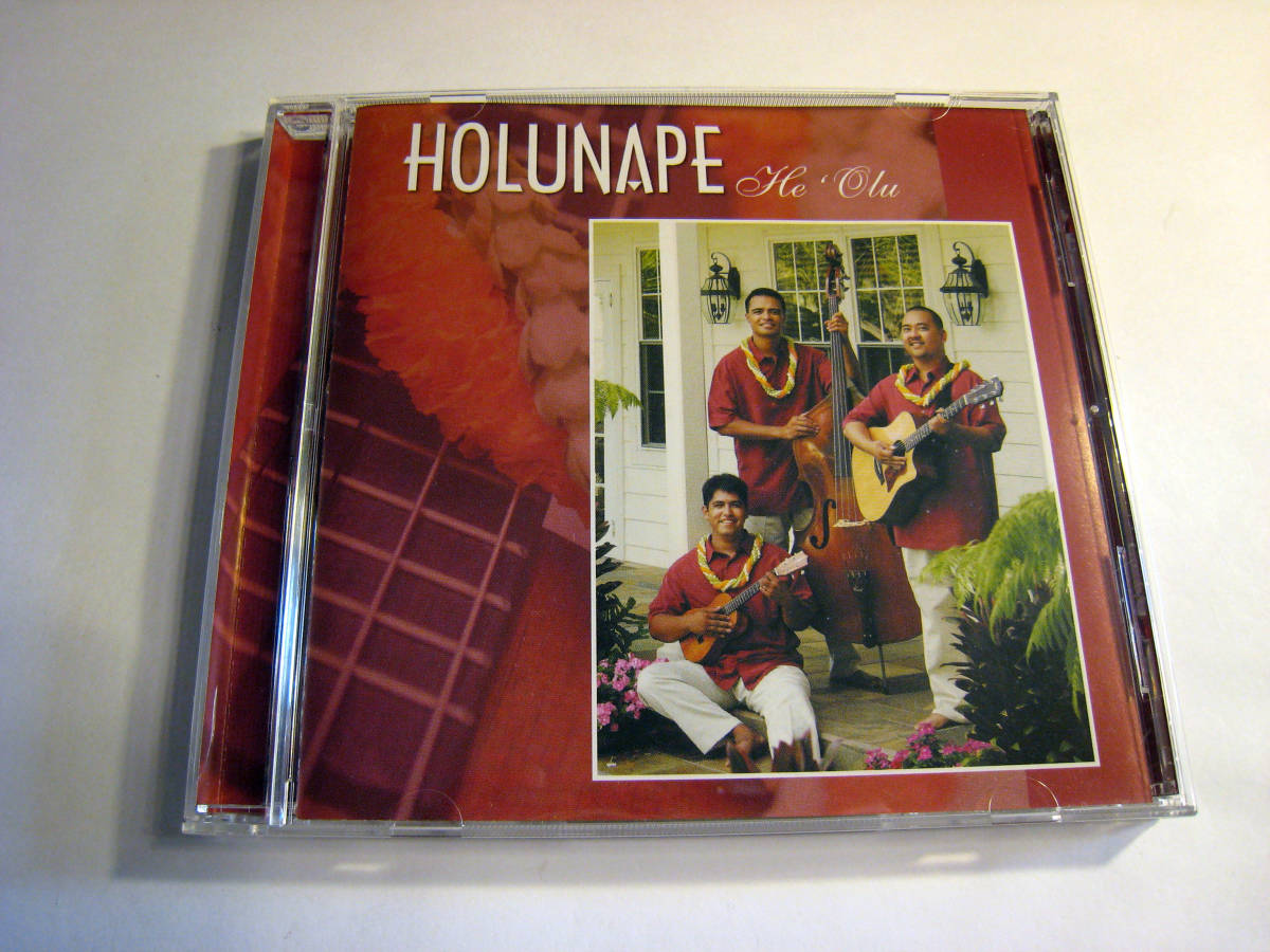CD Holunape | Hawaiian Hawaii `Olu ʻOlu HOLUNAPE AOR ⁄He He Music 