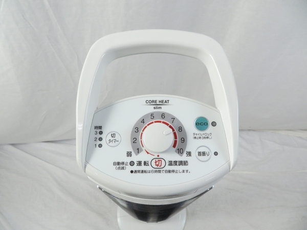 中古 コロナ CORONA コアヒートスリム DH-912R(W) S3639456 コロナ 
