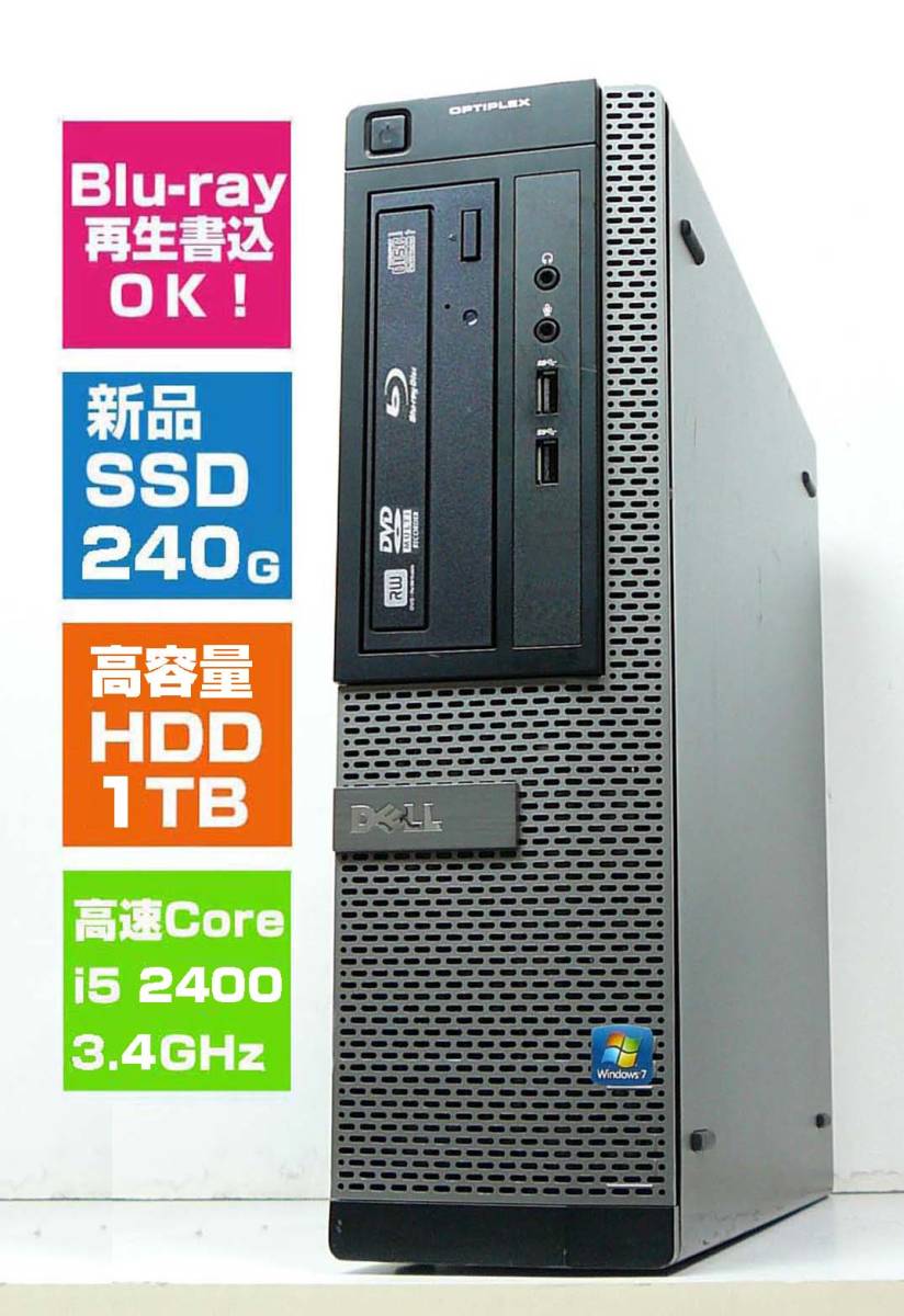 0 DELL Core Optiplex Intel Dell SSD OPTIPLEX SFF □驚速SSD i5-6500 |