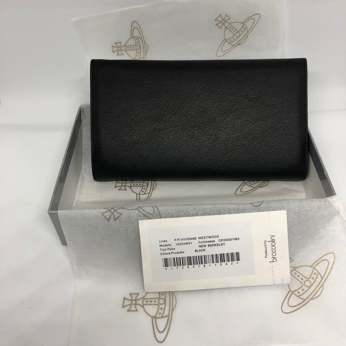 冬の新作続々登場 1円スタート 新品 未使用 VivienneWestwood 