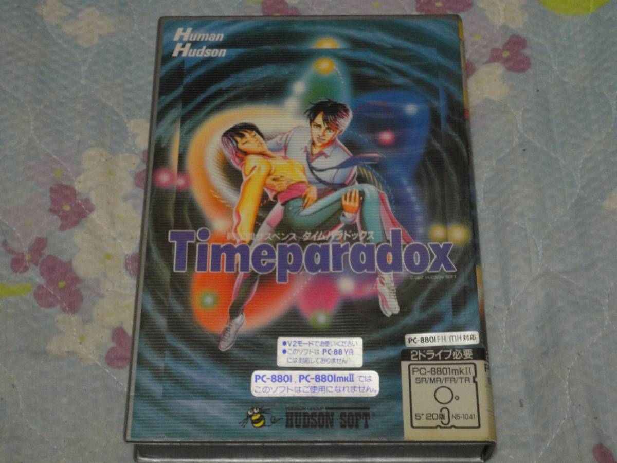 【ゲームソフトなし】PC-8801 タンクティクス パッケージ タイムパラドックス PC-8801 ソフト アドベンチャー TIMEZONE PC