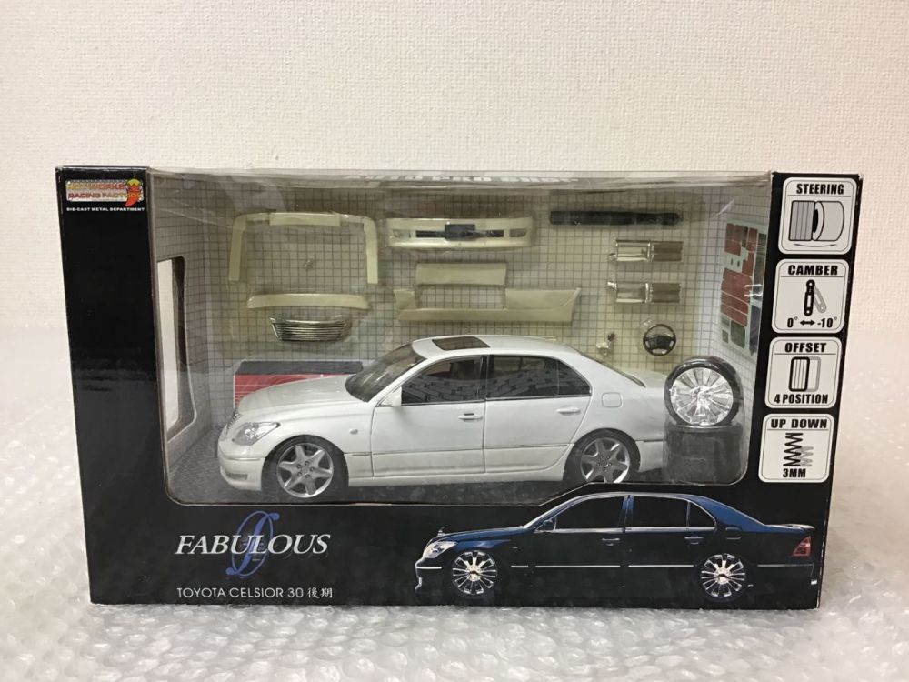 ホットワークスジャパン オートプロショップ 1/24 トヨタ セルシオ 30