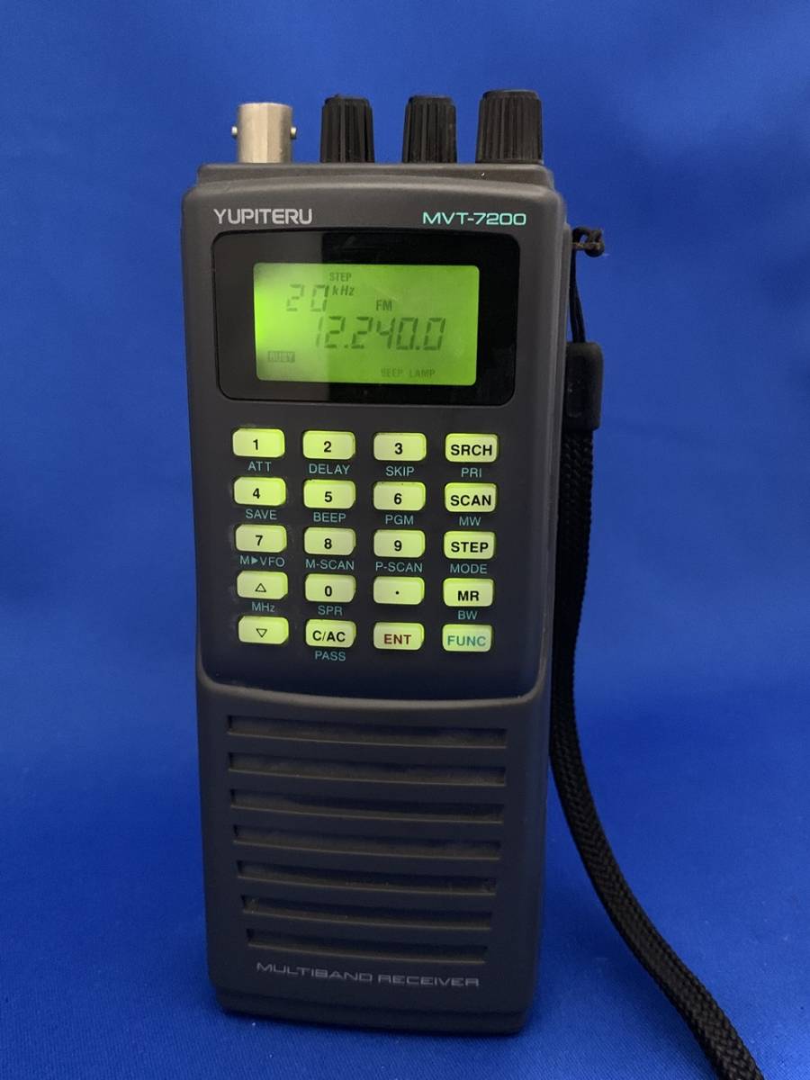 ユピテル工業 MVT-7200 マルチバンドレシーバー WFM/FM/AM/NAM/LSB/USB