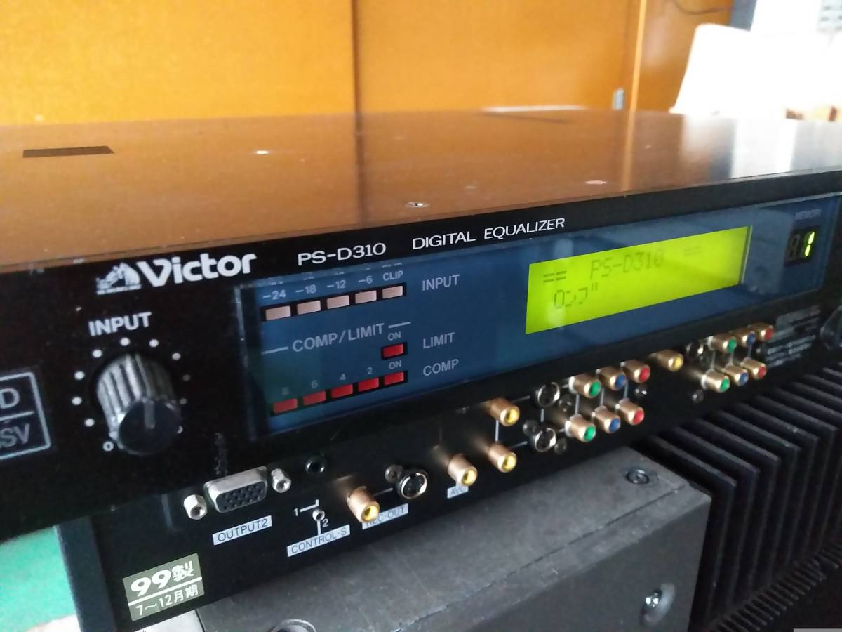 U130-4○Victor⁄ビクター デジタルイコライザー : ビクター(VICTOR 
