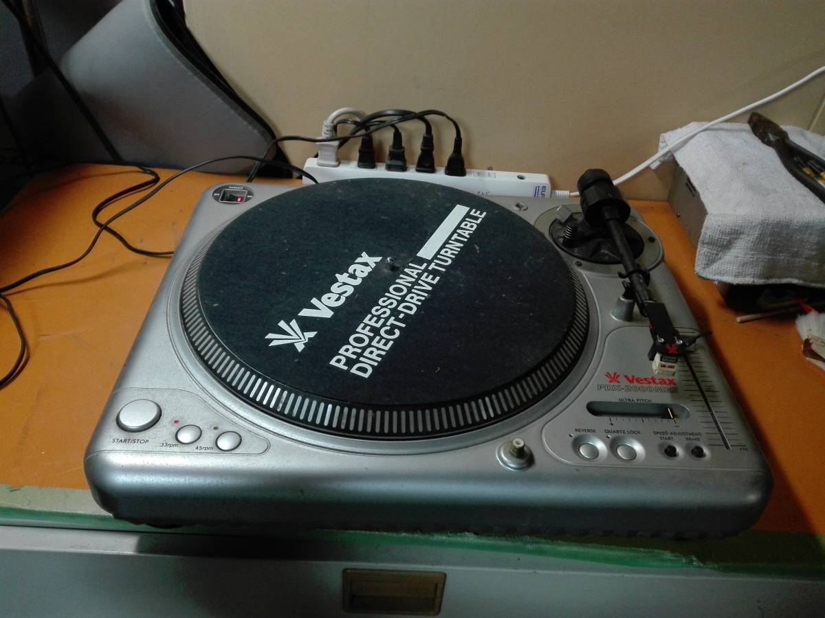 Vestax PDX-2000 ターンテーブル ダイレクトドライブ VESTAX MkⅡ