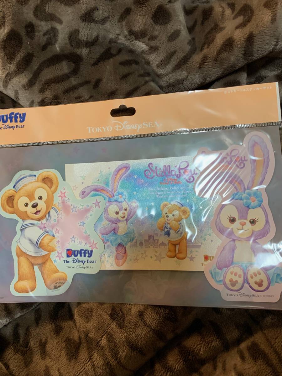 ステラ・ルーたちが流れ星のように雪が舞う中で踊るデザイン♡ 東京