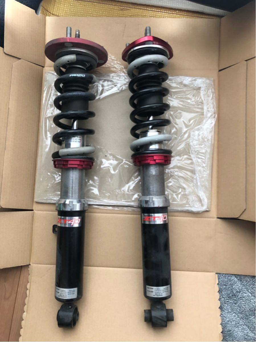 タナベZT40 車高調 使用期間少ない 130マークx に使用 車高調