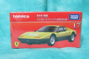 トミカ フェラーリ BB 512のYahoo!オークション(旧ヤフオク!)の相場  